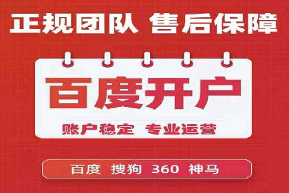 案例分享：SEM广告如何助力提升销售额