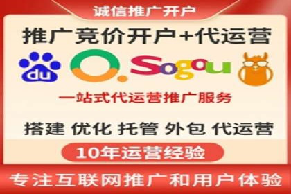 电影宣传中SEM优化师的角色与作用——一则电影营销成功案例